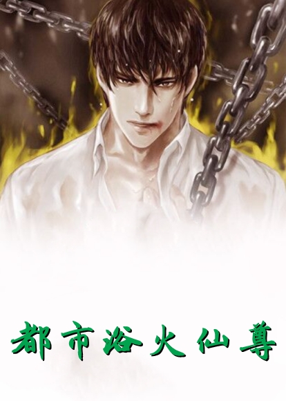 黑月光前妻你有点笨笨的咋哪里看
