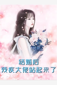 不治鬼医沈竹林青竹