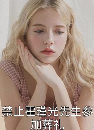 藏于昼夜书目