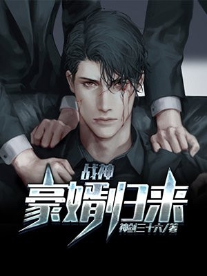 从前不待春风慢全文免费