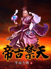重生七零：踹掉渣男去高考全文章节