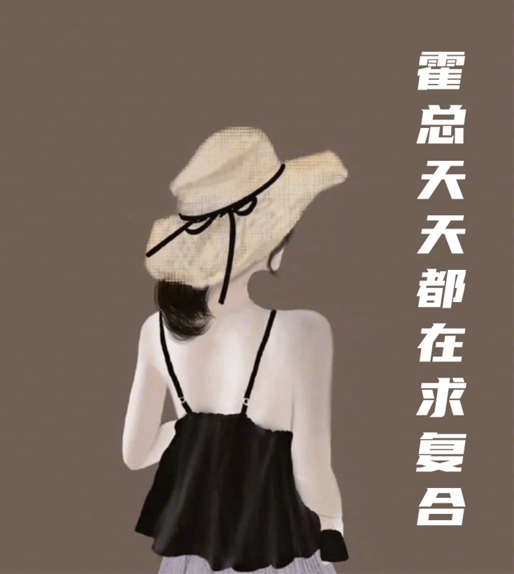 病娇养成翻车后，我成了他的囚徒畅读佳作推荐