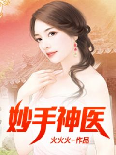 完整章节阅读起手神功：我才是一人之下