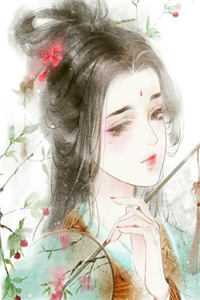 系统：算命后，我修为暴涨后续+番外