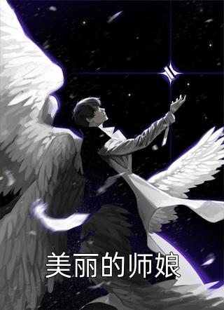 奈何春风不曾渡我沈叙白童烟番外
