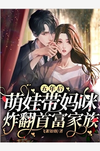 全章阅读吕少卿萧闯最新更新章节列表