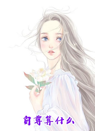 为了满足妈妈遗愿，我求女友和我领证贺鸿飞林默番外