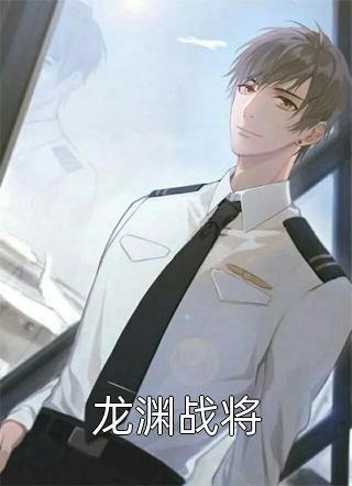 优质全文加入漠北后，我建立帝国