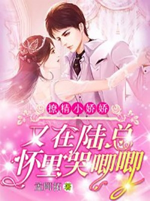 被流放后全国都在求我回都当皇帝小说