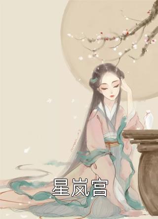 原来你的心里没有我已完结版