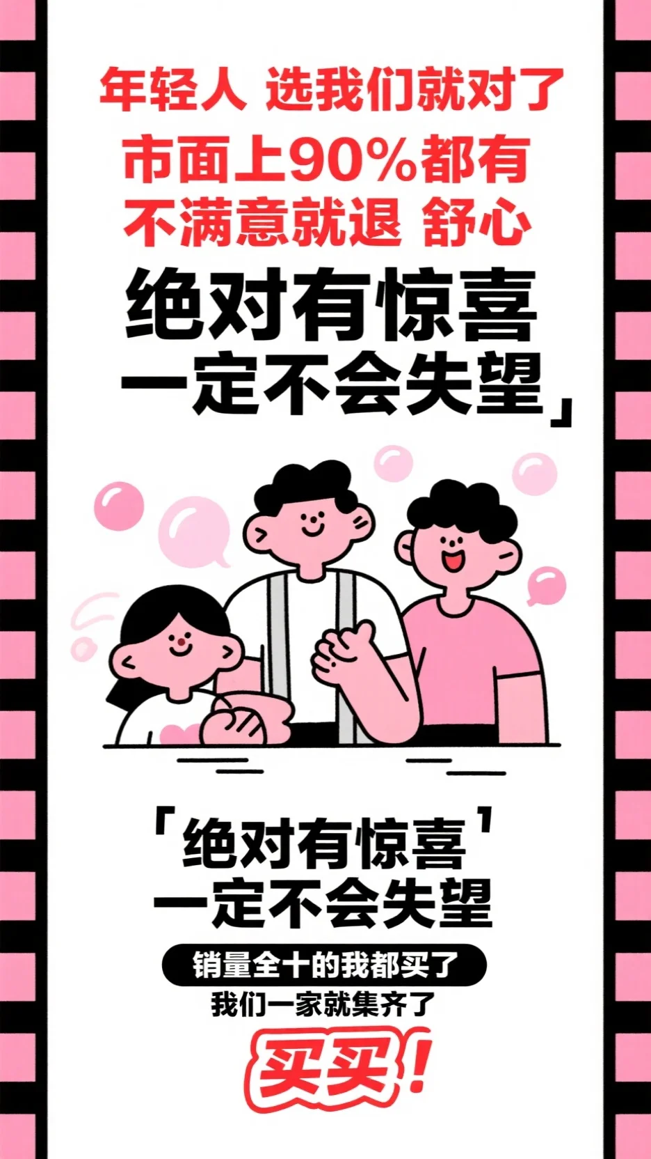 往事寂寥，爱落无声完结txt
