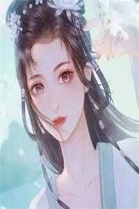 被师尊刺死后，我修无情道成神精品