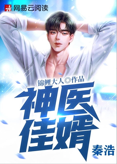 我一正经人，咋天天被病娇魔尊攻略免费阅读