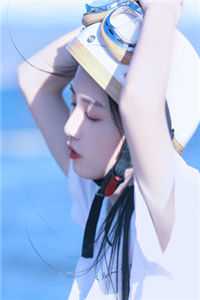 女权至上！家有六个美男是什么体验全章节阅读