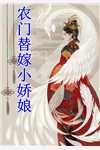 被师尊刺死后，我修无情道成神盛妍顾景祁全局