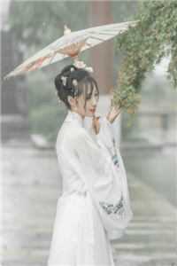 精品全集魂穿综武：武当祖师爷出山了