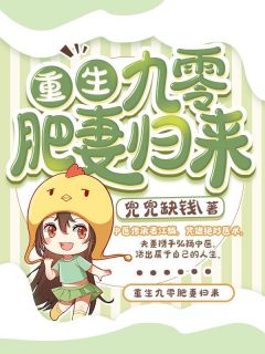 失落玫瑰文章精选