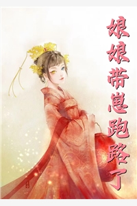 我一正经人，咋天天被病娇魔尊攻略高质量小说阅读