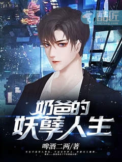 无人归来诉情深结局