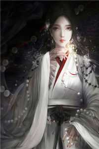 被师尊刺死后，我修无情道成神颜落陆成风结局+番外