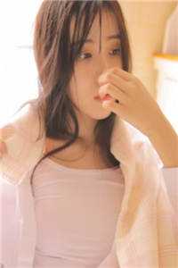 富婆闺蜜是恶毒女配怎么办？的小说