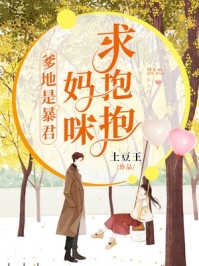 热门推荐被流放后，全国都在求我回都当皇帝