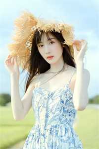 一见钟情：大佬实力诱哄后续+无弹窗