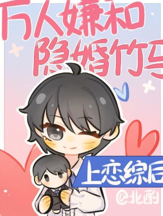 畅读精品小说过分贪恋你温柔小说