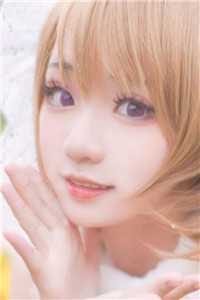 八年逃避，相爱的人难逃情劫好看的小说推荐完结