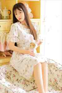 我在飞雪尽头等你林惊鸿林青依前文+后续