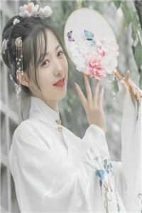 重生改命：家暴男你哪里逃！未删减版