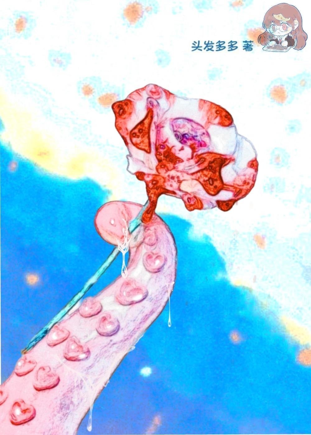 畅读精品小说全民珠妖时代开启