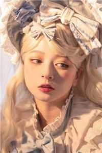 白头并非雪可替必读文