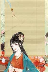 从前我眼瞎，今后我潇洒前言+后续