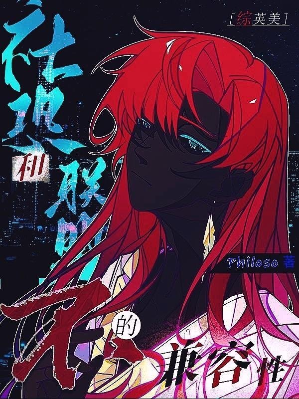 叶朝歌 佳雨精品全集