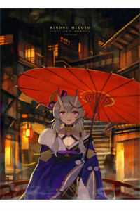 心动也曾震耳欲聋精修版