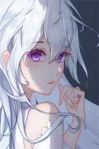 雪落无声覆白头已完结