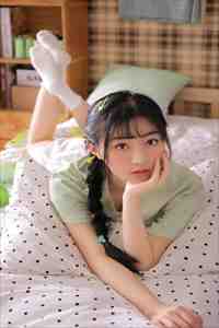 他不见月全文无删减