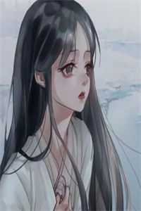 我捧烈士骨灰，重生嫁军区大佬了后续+完结