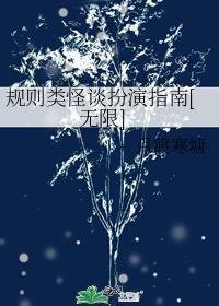 为你星陨换朝夕
