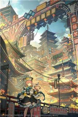 北城旧梦扰清风全文