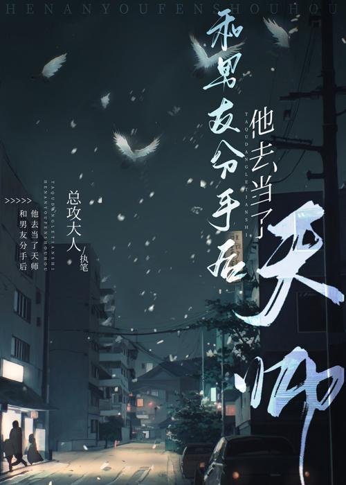 稀有老雌被群雄环伺，被迫生子全本小说推荐