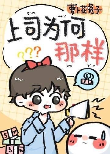 不就跟你闺蜜上了四十年床，至于离婚吗？短篇小说