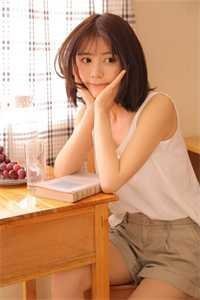 今生与谁共白首阅读