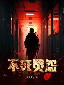 穿成大队长家的宝贝疙瘩，她被团宠了全文完结