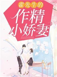 一见钟情：大佬实力诱哄免费看