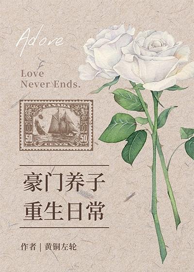 闪婚最强军官，易孕娇妻受不住完整文集