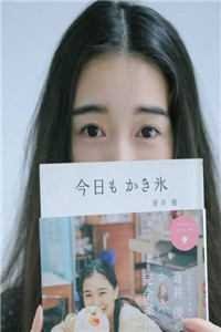 付一阙别离全章节阅读