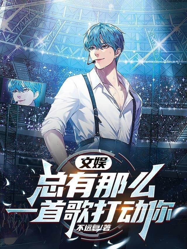 畅读佳作沈时砚沈鹿溪大结局