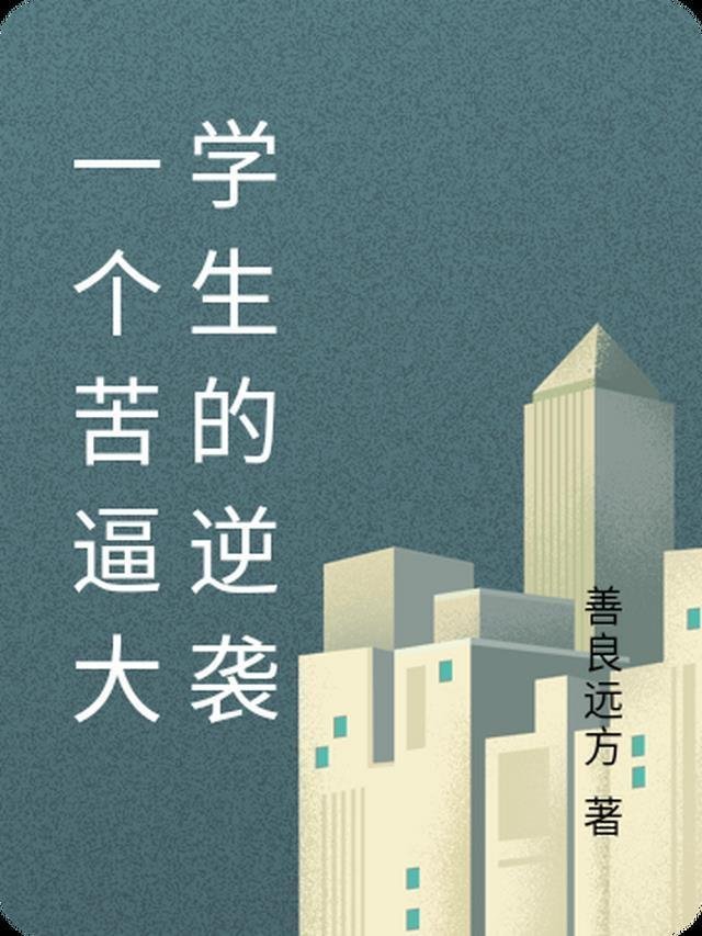 完整阅读沈时砚沈鹿溪免费